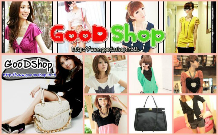 Good Shop LnwShop of the year 2011