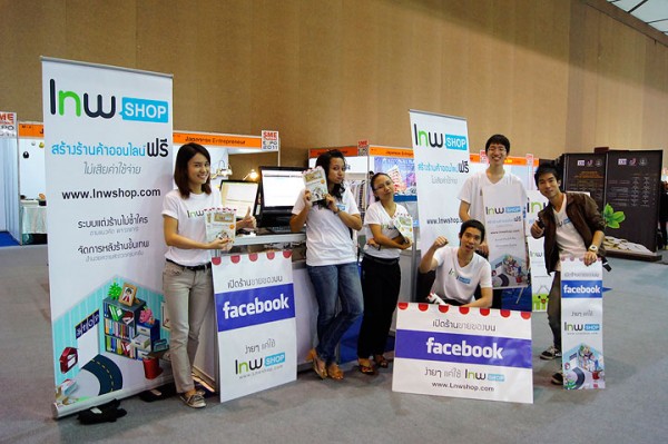 LnwShop จัดบูธประชาสัมพันธ์ SME Thailand Expo 2011