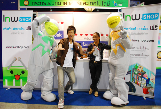 LnwShop จัดบูธประชาสัมพันธ์ BOI Fair