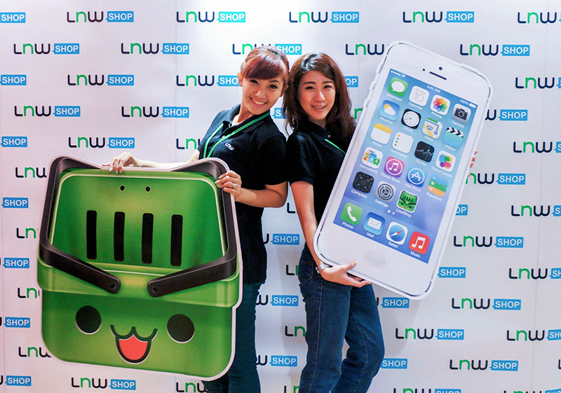 สาวๆ LnwShop