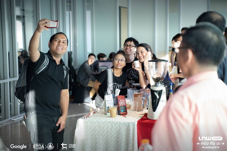 LnwShop ครบกันนะ (2018)