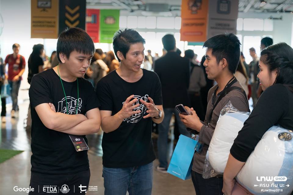 LnwShop ครบกันนะ (2018)