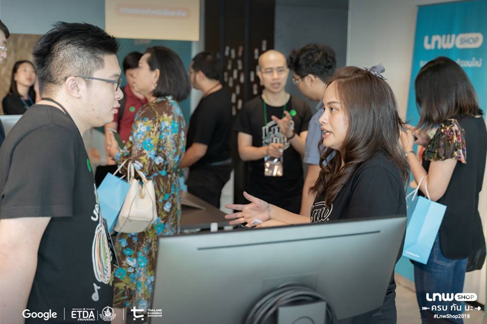 LnwShop ครบกันนะ (2018)