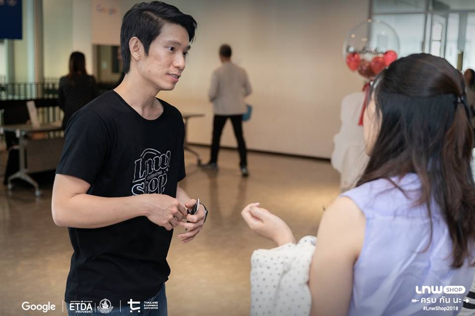 LnwShop ครบกันนะ (2018)