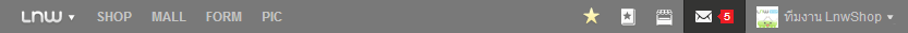 lnwbar notification