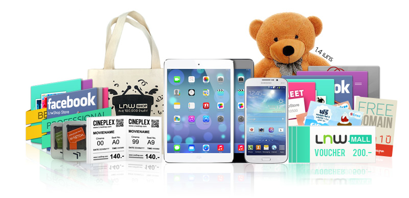 LnwShop Price Open Box