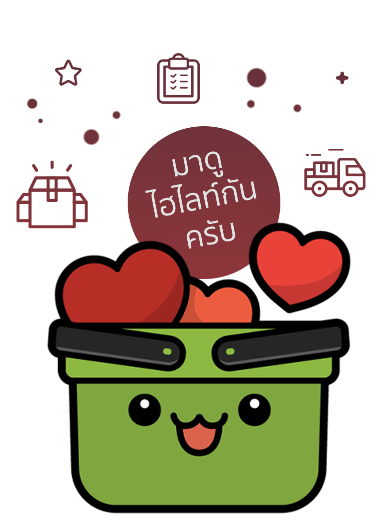 ครบกันนะ LnwShop Event 2018 มาดูไฮไลท์กันครับ