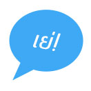 เย่