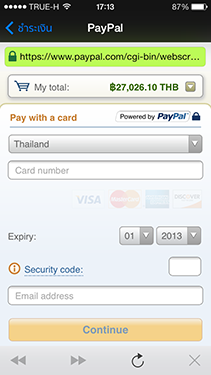 lnwshop app screen shot