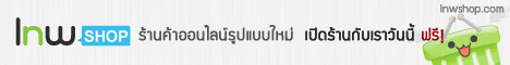 Banner size