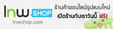 Half_Banner size