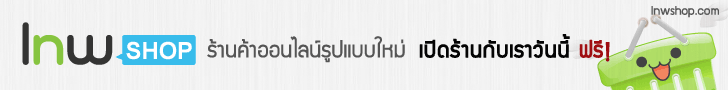Leaderboard size