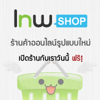 Small_Square size