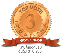 bronze medal lnwshop