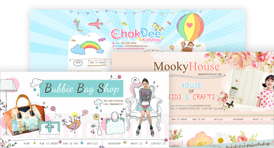 ทำไมคนถึงใช้ LnwShop