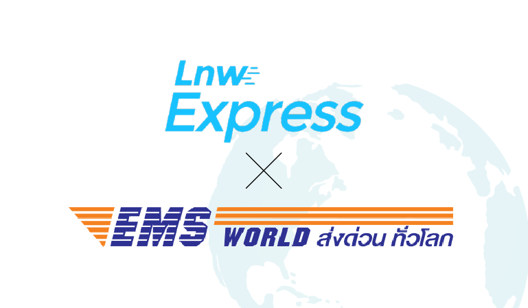 EMS World